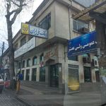 بانک ملی ایران شعبه یحیی آباد