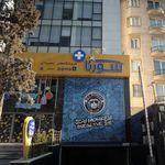 سوپرمارکت سورنا