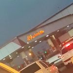 جایگاه سوخت نارگیل