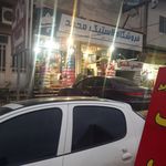 فروشگاه رینگ و لاستیک خزر