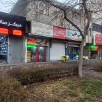 طباخی ترشیزیها