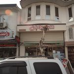 هایپر پویان