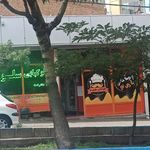 چلوکبابی سلوی