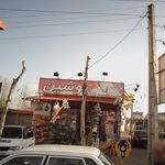 سوپرمارکت نیک