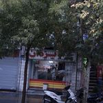 مستر کات
