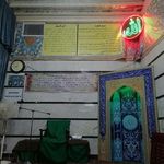 (مسجد امام حسن مجتبی (ع