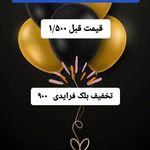 مرکز روانشناسی صدای زندگی