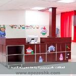 بیمارستان تریتا