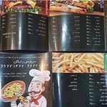 فست فود سام
