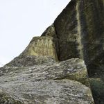 سنگ نگاره شتر سنگ