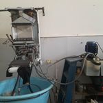 همت اله محمد نژادارایی