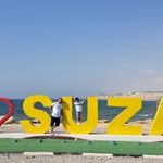 پارک ساحلی شهر سوزا