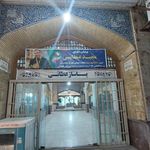 خیاطی بهدوز اکبری