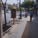 سینوس تلفن پویا موبایل