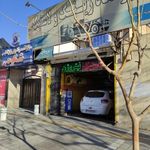 فروشگاه رینگ و لاستیک