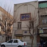 دبستان پسرانه شهدای مرصاد