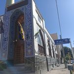 مسجد انصار الحسین