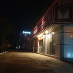بانک پارسیان شعبه مرکزی استان کرمانشاه
