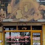 هیدرولیک پایتخت