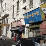 روسری سرای ۸۸