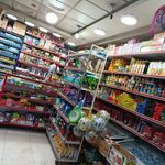 سوپرمارکت