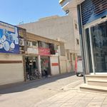 آرایشگاه محمود