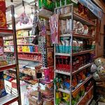 سوپرمارکت