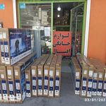 فروشگاه لوازم خانگی اقبال