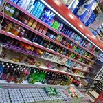 سوپرمارکت