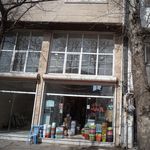 بوتان