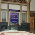 سینوس تلفن پویا موبایل