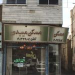 مسکن میبدی