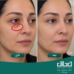 مرکز زیبایی درمانی دیبا