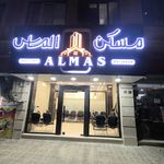 مسکن بزرگ الماس