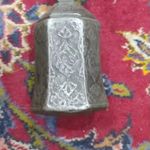 خریدوفروش اجناس آنتیک وکلکسیونی