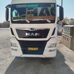 دیاگ سنتر معین