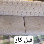 مبل شویی کریم وندی
