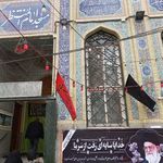 مسجد امام المنتظر