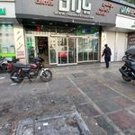 موبایل آقای موبایل
