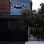 اندیشه و قلم
