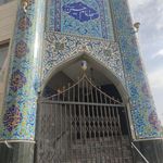 مسجد امام حسین(ع)