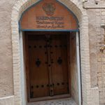 اقامتگاه بوم گردی نارنجستان یزد