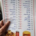 پیتزا و ساندویچ هات