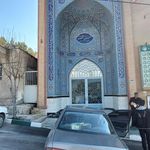مسجد صاحب الزمان