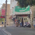 رز مارکت