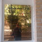 مسجد صاحب الزمان