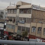 بیمه دانا