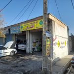 فایبرگلاس ساکو