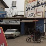 باطری سازی سید