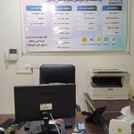 اخوان محاسب جنوب